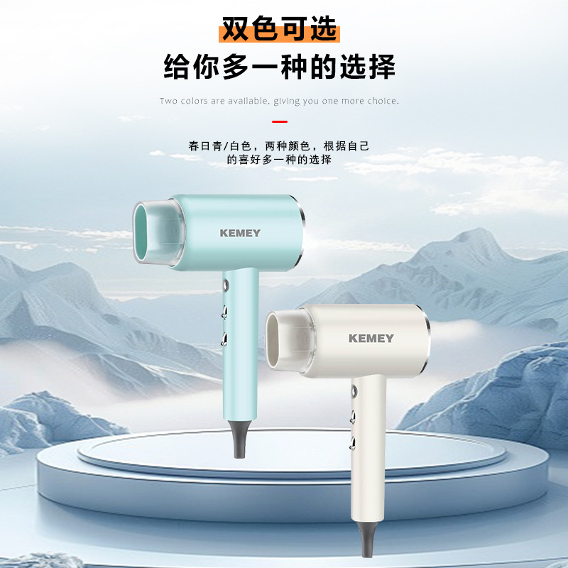 Kemei High Value New Miniature Travel Salon Portátil Gran Viento Seco de Cabello Temperatura Constante image 4