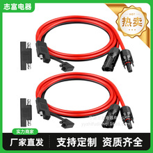 10AWG SAE̫���늳ذ��B������|3FT 2PCS,�����a�~,���L��|