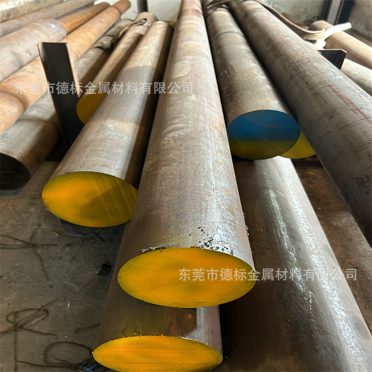 德标46MnSi4 1.5121圆钢 圆棒 棒材钢材合结钢板中厚板