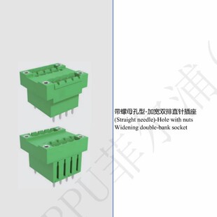 FPCB009F����ĸ���ͼӌ��p��ֱᘲ������ʽ5.08MM��·��Ӿ�����