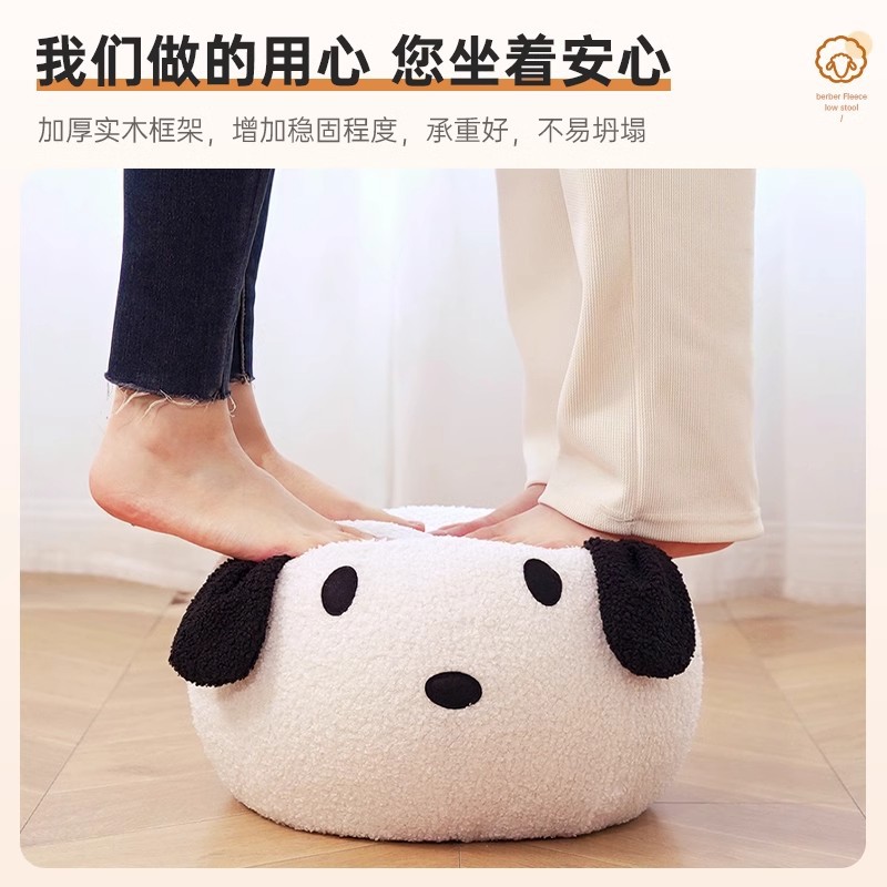 Taburete pequeño para cambiadores de zapatos domésticos Taburete pequeño para el portal Sofá fuerte Baja baja para la sala de estar Taburete pequeño