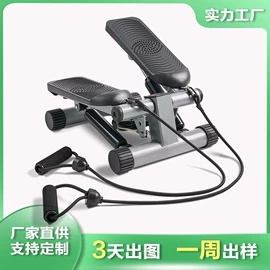 踏步机;划船机;健腹器