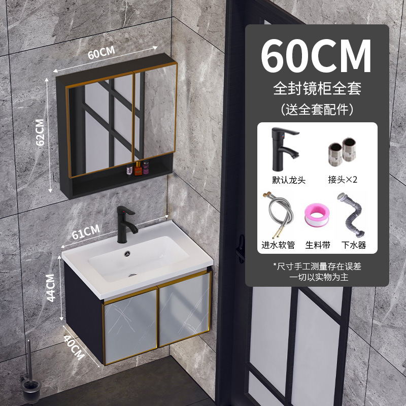 Pequeño apartamento ultra estrecho gabinete de baño mesa de lavado de aluminio espacio 40 lado ancho lavabo baño traje estrecho largo lavabo