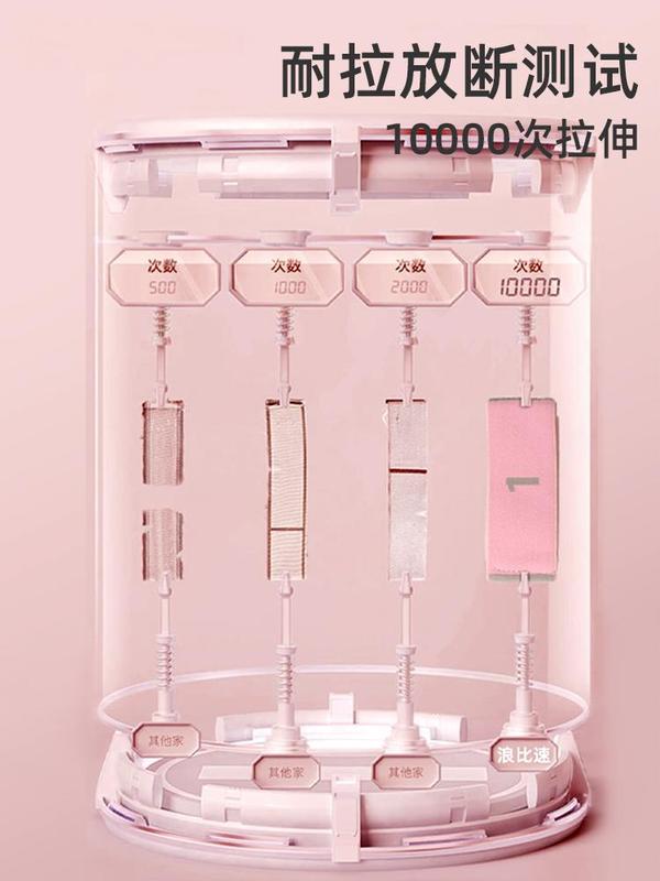 数字瑜伽弹力带女士健身开肩开背伸展带拉力带拉伸绳健身助力带|undefined