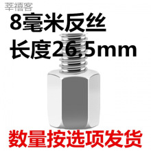 늄�܇��ҕ�R���߼��L�^�ݽzĦ��M10܇8-8���D������Ӹ߹̶����b