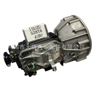 4Jb1 4Jb1T sürət qutusu Isuzu Npr Nkr Nhr Jmc528T6 yüngül yük maşınları üçün