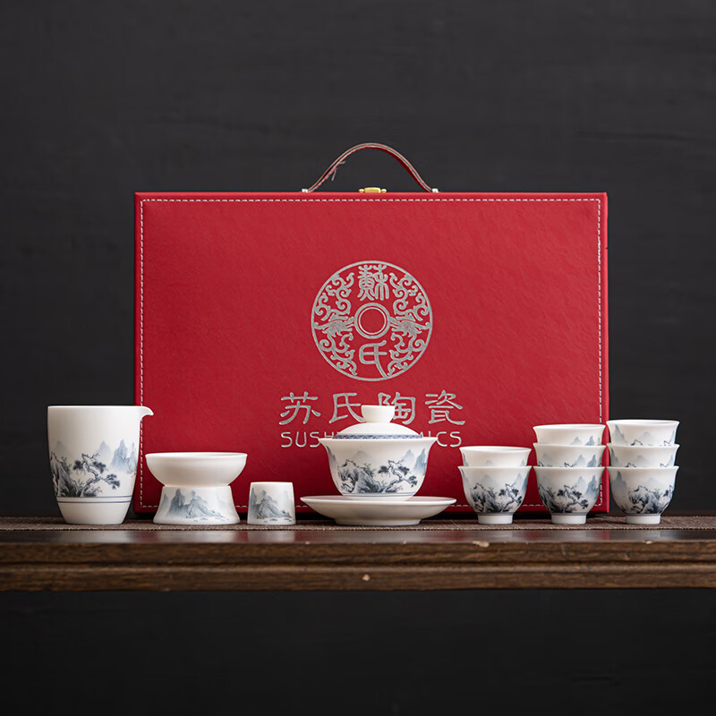 Su juego de té Blanco chino de cerámica Jiangshan hermoso color ovejas grasa Jade Kung Fu juego de té traje caja de regalo Dehua cerámica