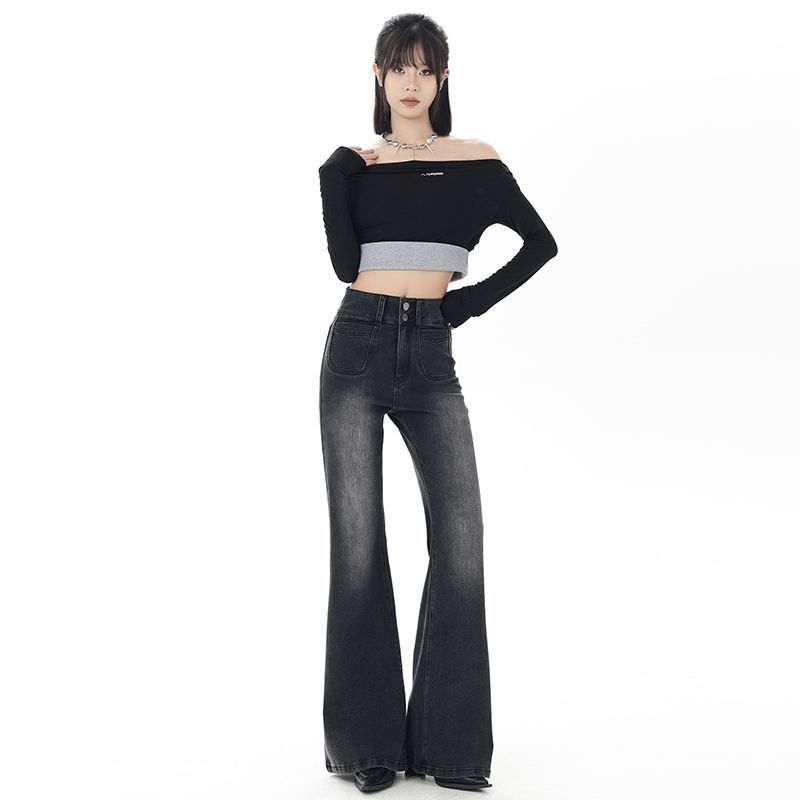 2025 Spring New High Waist Micro-Raked Jeans Women's Small Loose Stretch Slim-Fit Slimming Trumpet Pants