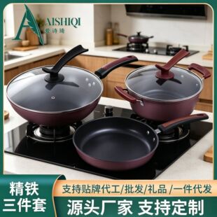 ��Ԋ���o�͟���ճ偾����b ��մƽ�׳�������� ���F��ճ偶YƷ�