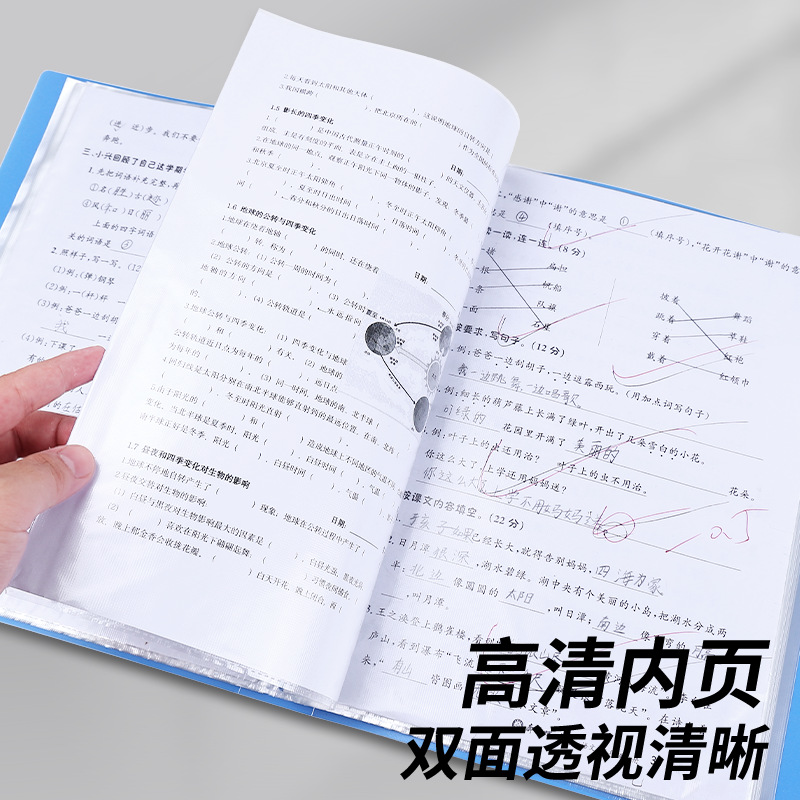 A4 folleto de información etiqueta multicapa transparente carpeta de oficina de premios estudiantiles libro de prueba de archivo libro de embarazo