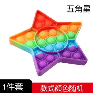 Arco Iris de los niños prensa música pellizco música descompresión artefacto descompresión juguetes educativos niños y niñas de silicona ratón asesino pionero