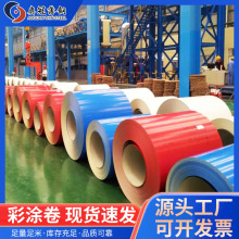 840 900����픲���߷����߲����Ͳ���߹���������������FƤ