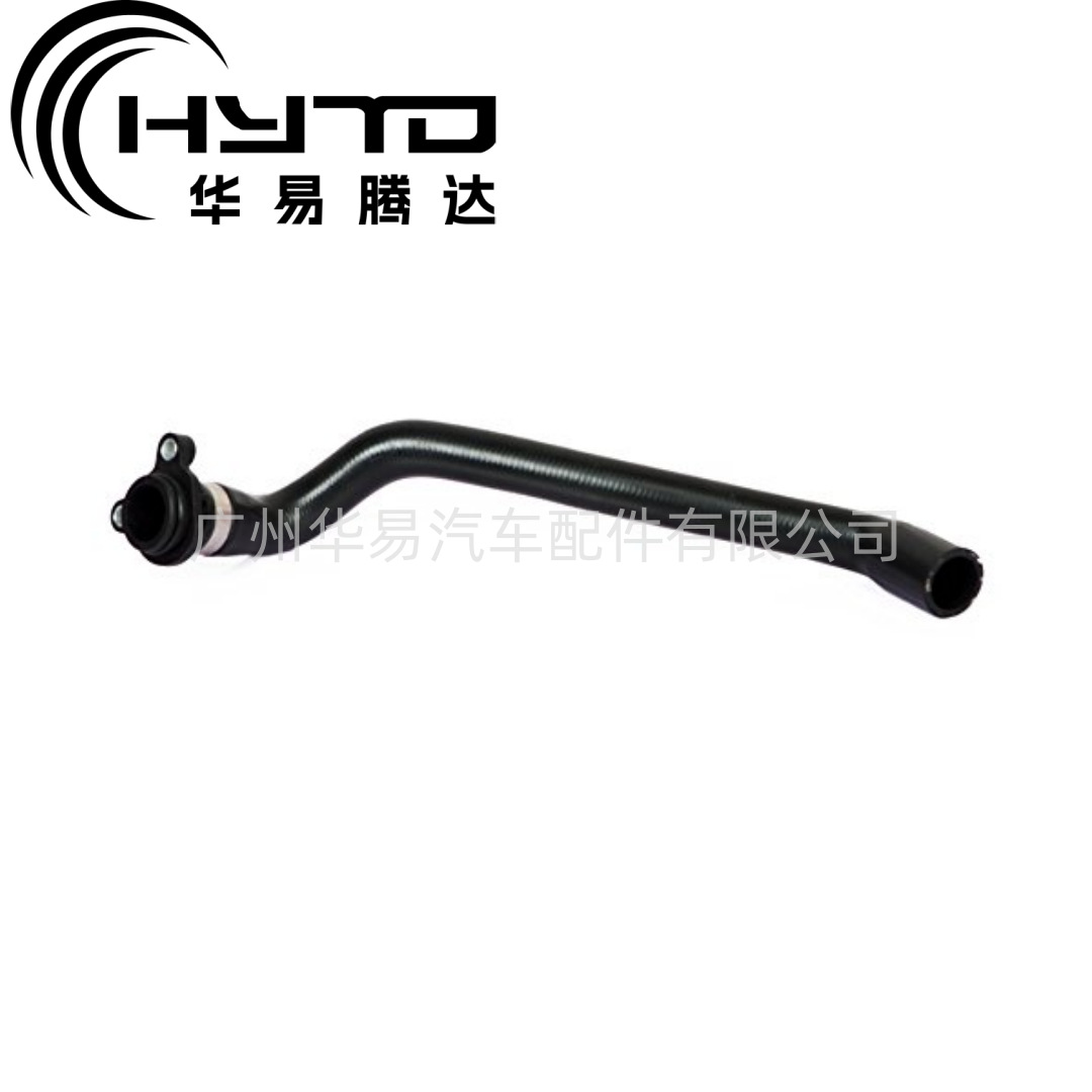 华易 用于宝马 11537580969  CHE0546 V202336 发动机冷却液软管