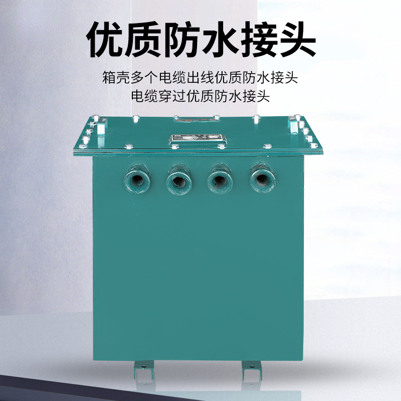 Three-phase mining dry type work light transformer underground explosion-proof lighting KSG20KVA 660V to 380V 220V to 36V