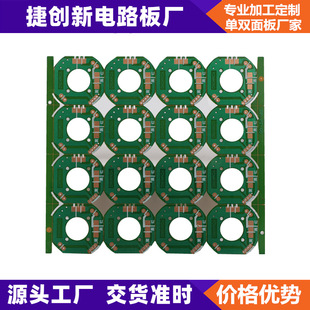 PCB94HB СR_ СL C ·a