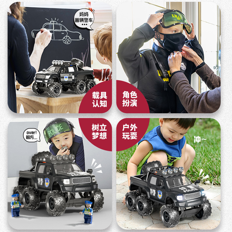 110 vehículo todoterreno para niños coche de policía juguete simulación de aleación policía especial grande coche de seguridad pública modelo niño de 3 años