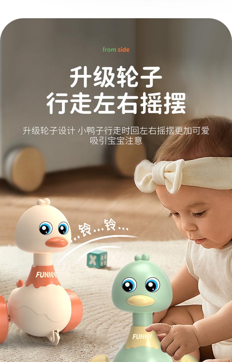 小鸭详情页_06.jpg