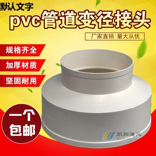 9YWpvc׃�����^��С�^75��ˮ���D�Q��250׃160����ֱ�ӟ���׃��Ȧ