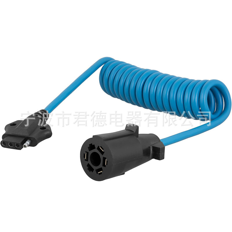 Four-Way and Seven-Way Car American-Style Trailer Plug Connection Harness 7-Core Rv Trailer Adapter Cord Car Light Power Supply