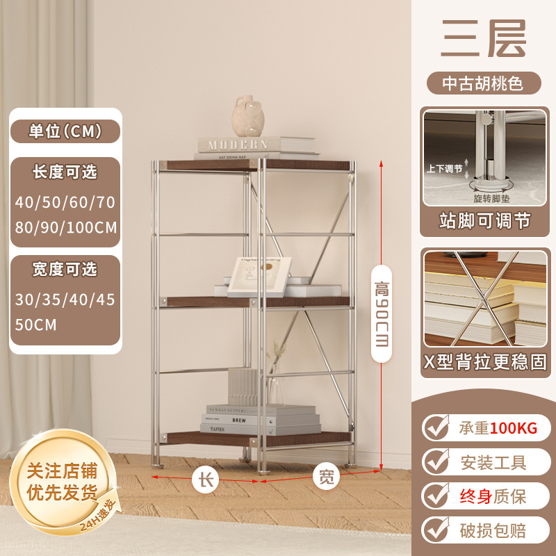 高級収納ラック和風多層収納ラック床置き収納ラック家庭用多機能本棚ログスタイルラック|undefined