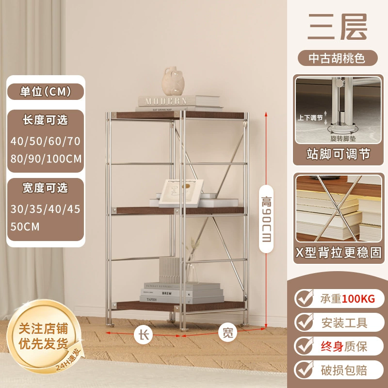 Japanese storage system, universal bookshelf, high-quality style