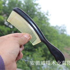 爆款紫光檀长柄梳镶拼羊角梳长21厘米紫光檀木按摩梳镶嵌羊角齿