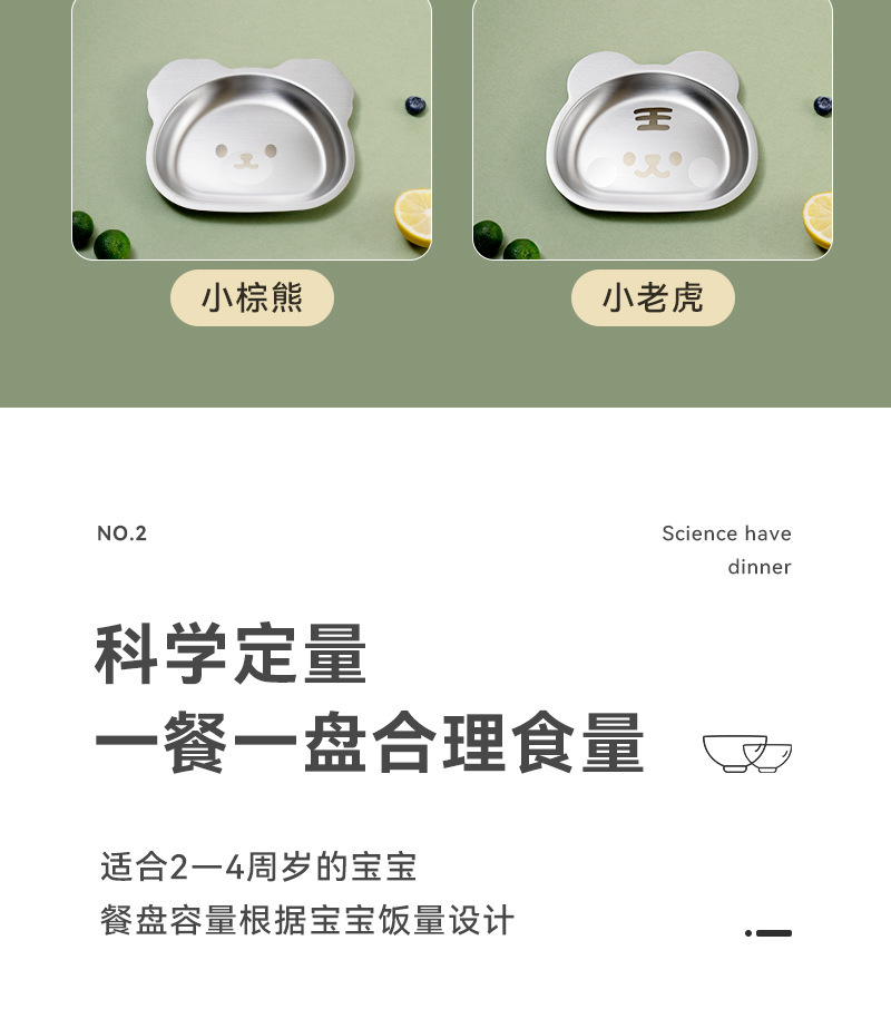 详情 (5).jpg
