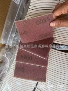 ���d�W��ɰ������ɰ�����܇��ĥɰ��ĥƬ�y·ɳƬ�ɴu��ĥ�W��ɰ