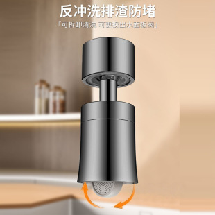 ˮ���^�������N�����Rˮ����ͨ�ý��^�f�����D�������^�V�D�Q����