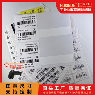 �C���aƷ���R�r���Ʒ�˺�SAP ALL �����z�N��͸��PET�ӏ��ϳɼ�
