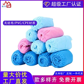 无尘纸无尘布;防静电鞋;防静电服