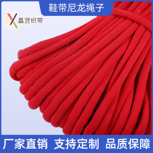 �S��ֱ�N�\�]�ߏ������Ứ�����A�K��X�Ứ�Kѝ��Ь�������K��