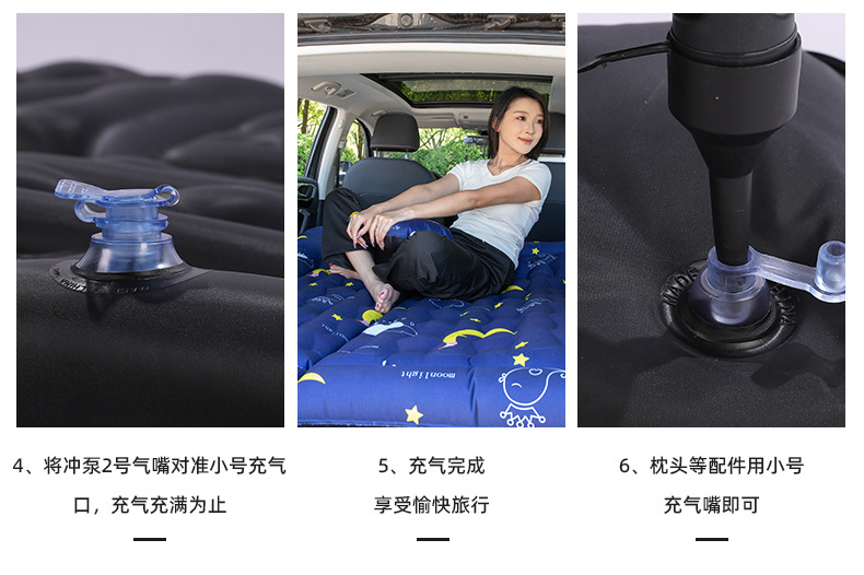 Car Inflatable Bed Car Rear Travel Mattress SUV Sleeping Mat Trunk Universal Air Cushion Car Sleeping Bed
