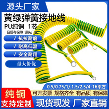 �S�G���ɾ�0.5/0.75/1/1.5/2ƽ���pо/��о���pɫ�ӵ���s��