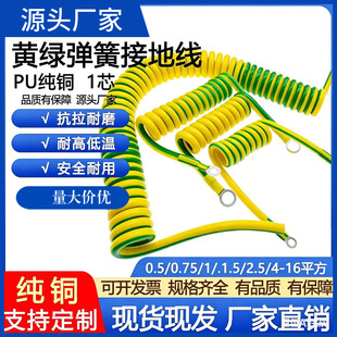 �S�G���ɾ�0.5/0.75/1/1.5/2ƽ���pо/��о���pɫ�ӵ���s��