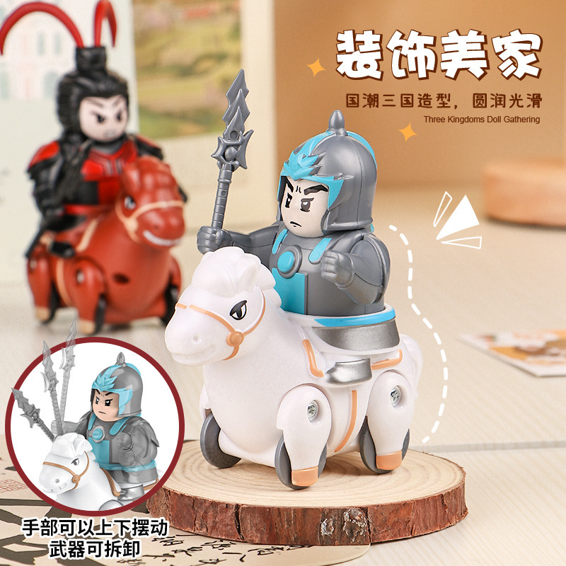 儿童益智玩具小孩手工diy礼物奖励小学生幼儿园地推礼品公仔批发|undefined
