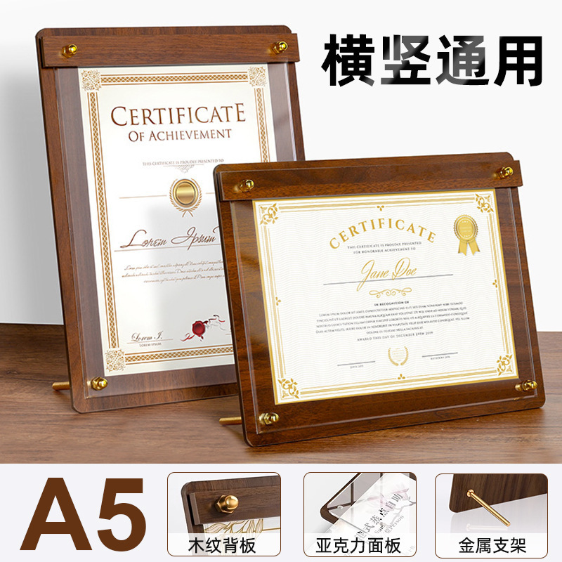 アクリル製テーブルカード、木製無垢材テーブルカード、カスタムA4A5A6ディスプレイカード、テーブルカード、メニュー立て、座席表示カード|undefined