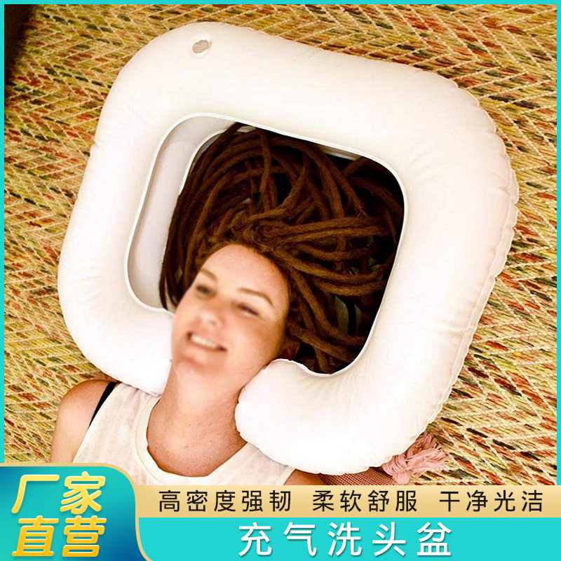 Nuevo lavabo inflable de pvc plegable, productos de cuidado, masaje en el hogar, peluquería, lavado de pies al aire libre portátil