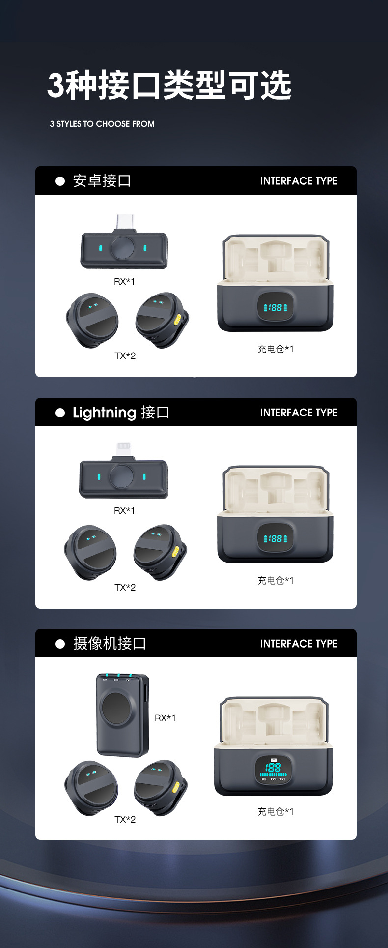 详情_12.jpg