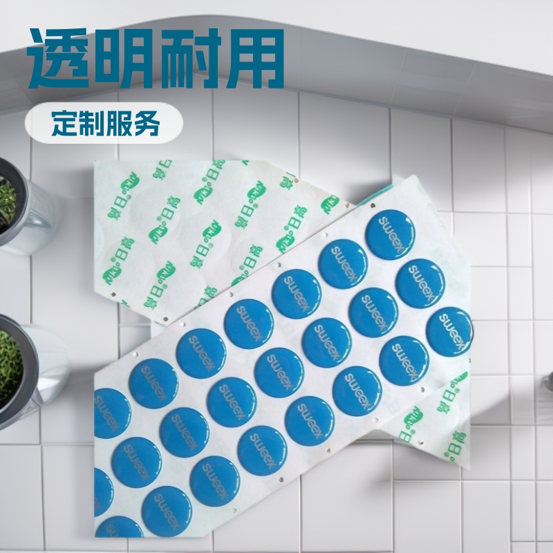 生产水晶滴塑透明PVC滴胶贴纸标牌车标滴塑不干胶 开关控制面板