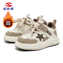 哈比熊加绒板鞋二棉儿童鞋冬季滑板鞋男童板鞋保暖休闲鞋厂家直销