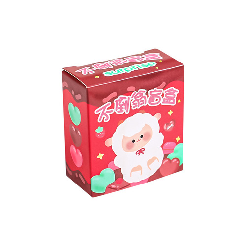 Tumbler Blind Box Student Surprise Small Blind Box Internet Celebrity Same Style Prize Gift Children's Educational Small Gift Wholesale