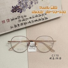 新款时尚潮流男女通用复古圆形钛架92487尺寸53大框斯文眼镜框