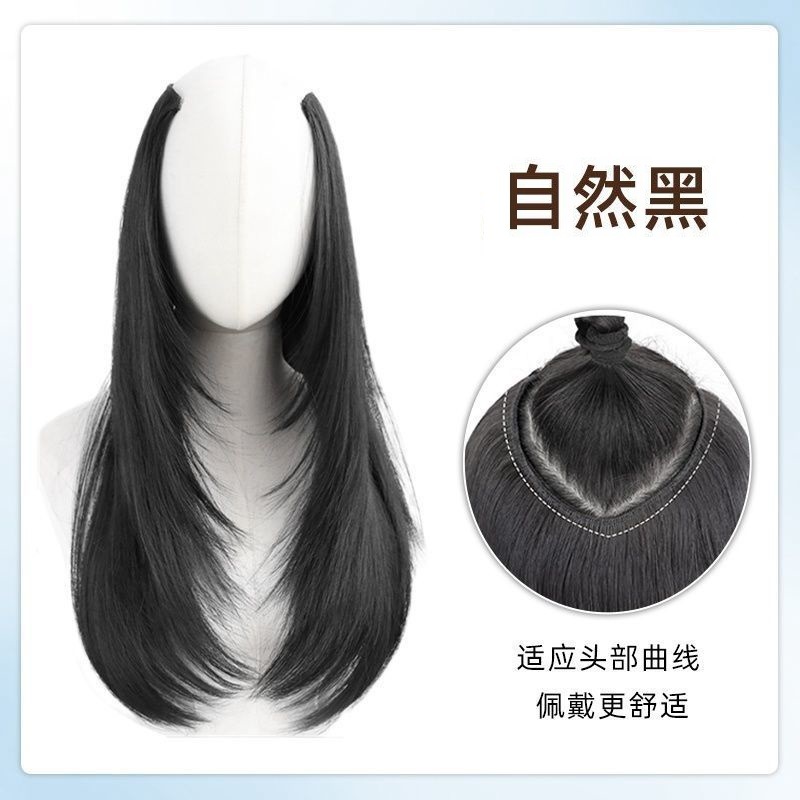 하이레이어 마이크로롤 [내츄럴 블랙] 55CM