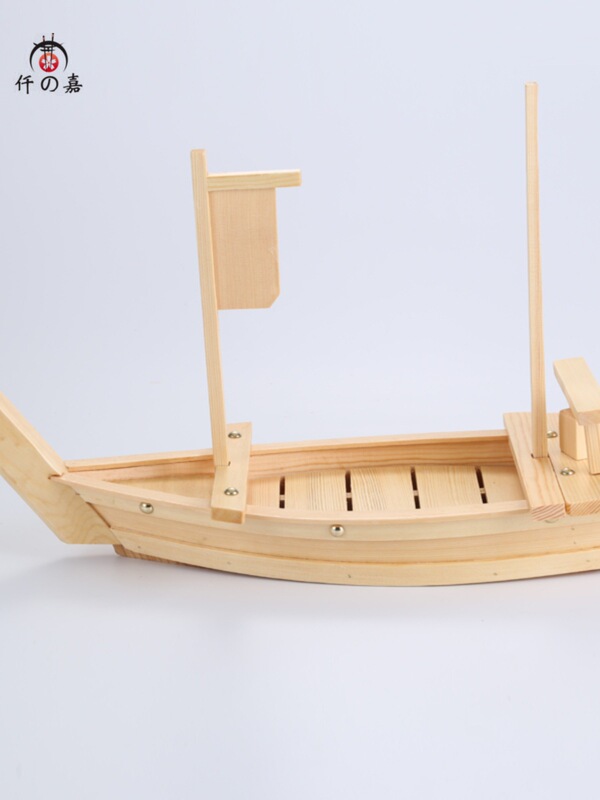 Bamboo Wooden Sushi Boat Luxury Sashimi Boat Ice Boat Platter Sushi Serving Table Seafood Plate Japanese Cuisine Sushi Dragon Boat
