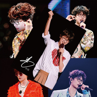 Xu Song Poster High-Definition Coated Paper 1 Set of 8 Celebrity Peripheral Signature Photos Dormitory Wall Sticker Decorative Painting
