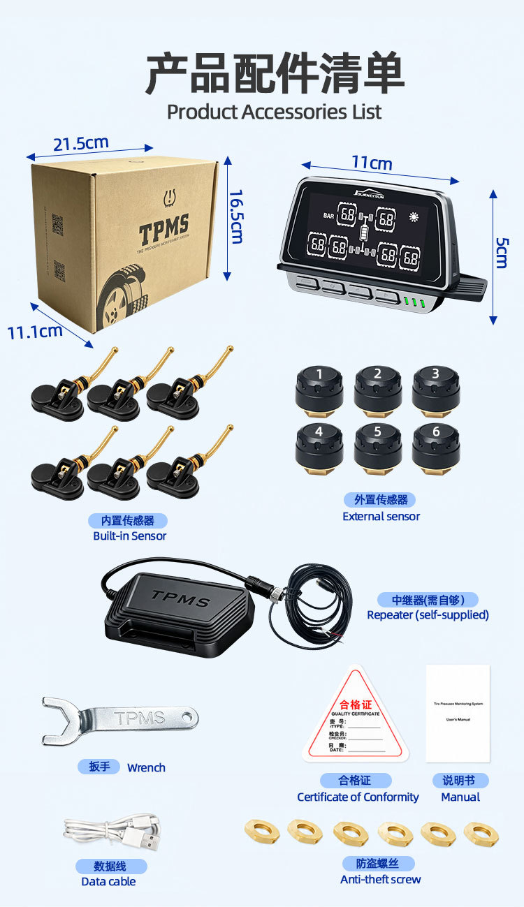 Six-wheel truck tire pressure monitor with large screen display, available with built-in or external options, truck-specific TPMS tire pressure alarm