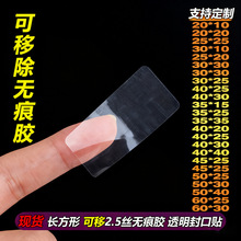 ����͸���L���η���NBOPP��˺�N�����z�o�۲����z�˺��N�����l