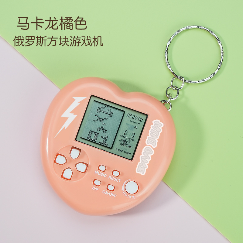 Creativo mini amor Tetris juegos llavero juguetes colgantes clásicos de dibujos animados juegos de mano
