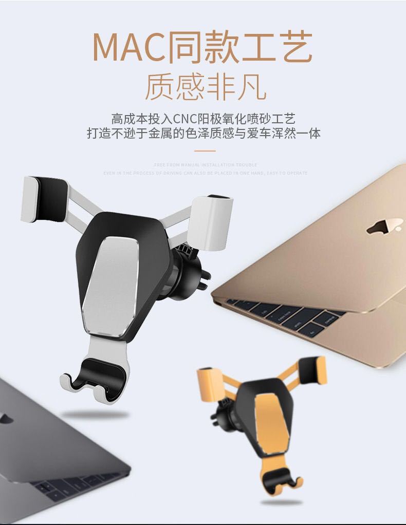 Car mobile phone bracket car air outlet special metal anti-shake fixed support navigation frame car universal new